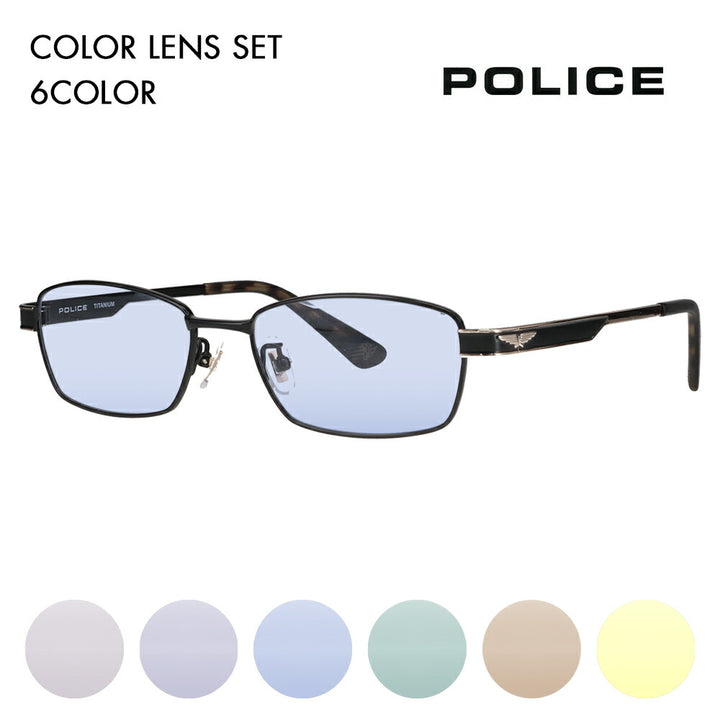 [Authorized Retailer] Police Glasses Frame Sunglasses Color Lens Set VPLN72J 0531 53 POLICE Metal Square Men's Titanium Japan Model 