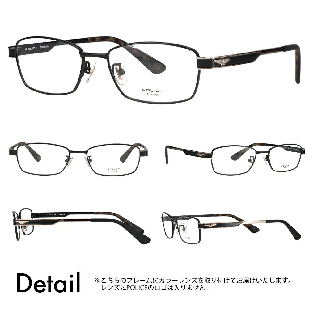 [Authorized Retailer] Police Glasses Frame Sunglasses Color Lens Set VPLN72J 0531 53 POLICE Metal Square Men's Titanium Japan Model 