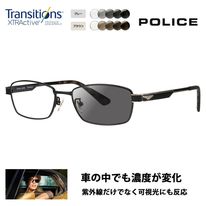 [Authorized Retailer] Police Glasses Frame Sunglasses Photochromic Lens Set Nikon Transitions Extra Active Driving VPLN72J 0531 53 POLICE Metal Square Men's Titanium Japan Model 