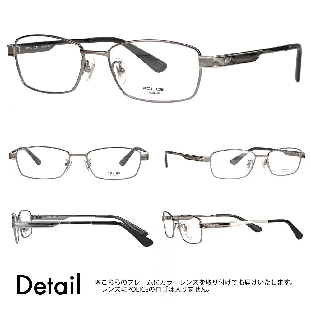 [Authorized Retailer] Police Glasses Frame Sunglasses Color Lens Set VPLN72J 0568 53 POLICE Metal Square Men's Titanium Japan Model 