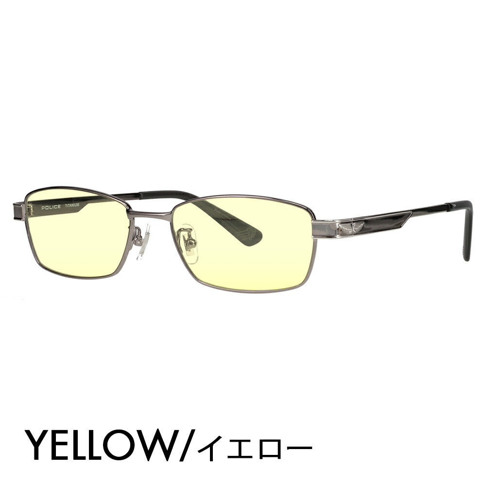 [Authorized Retailer] Police Glasses Frame Sunglasses Color Lens Set VPLN72J 0568 53 POLICE Metal Square Men's Titanium Japan Model 