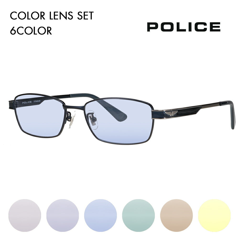 [Authorized Retailer] Police Glasses Frame Sunglasses Color Lens Set VPLN72J 0N42 53 POLICE Metal Square Men's Titanium Japan Model 