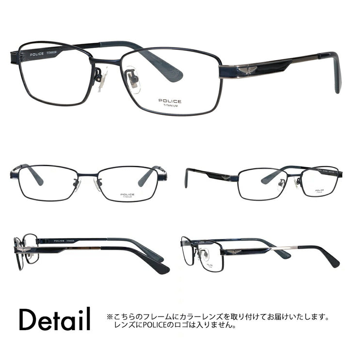 [Authorized Retailer] Police Glasses Frame Sunglasses Color Lens Set VPLN72J 0N42 53 POLICE Metal Square Men's Titanium Japan Model 