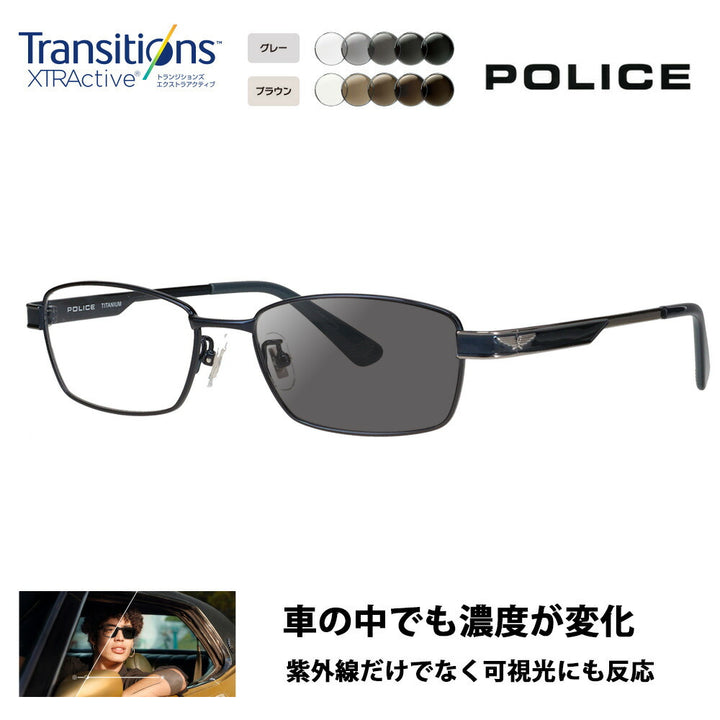 [Authorized Retailer] Police Glasses Frame Sunglasses Photochromic Lens Set Nikon Transitions Extra Active Driving VPLN72J 0N42 53 POLICE Metal Square Men's Titanium Japan Model 