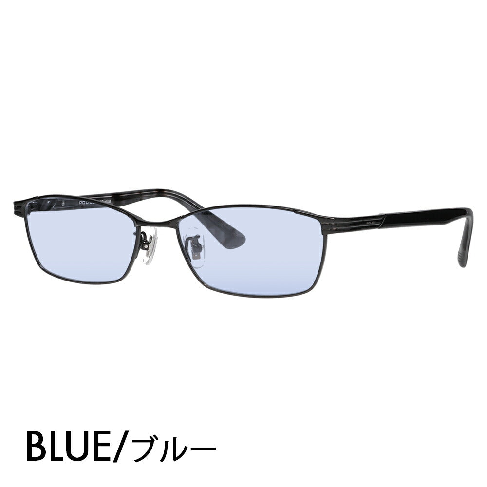 [Authorized Retailer] Police Glasses Frame Sunglasses Color Lens Set VPLN73J 0530 54 POLICE Metal Square Men's Women's Fashion Glasses 