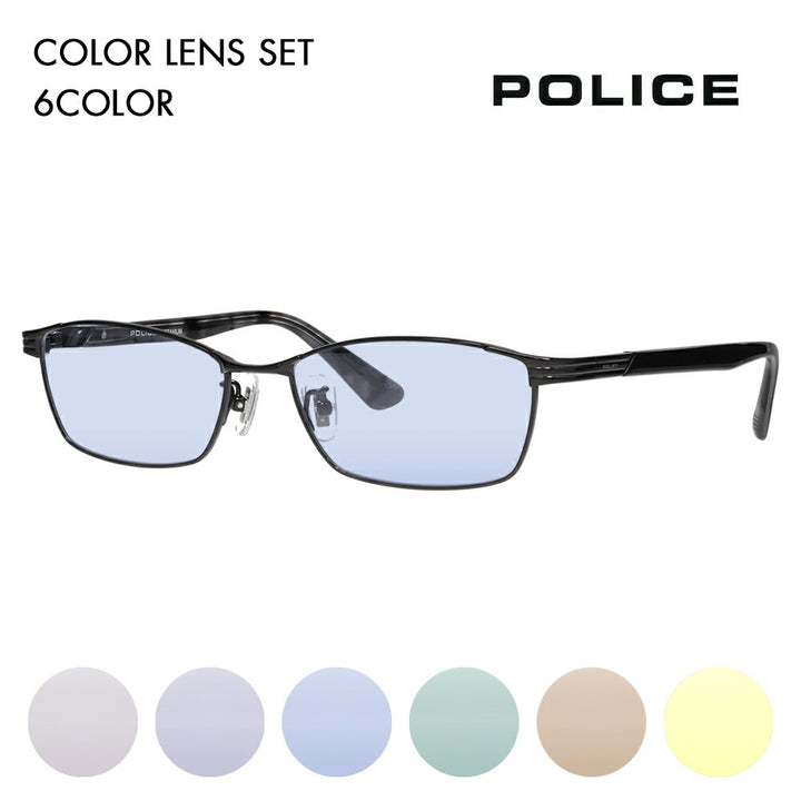 [Authorized Retailer] Police Glasses Frame Sunglasses Color Lens Set VPLN73J 0530 54 POLICE Metal Square Men's Women's Fashion Glasses 