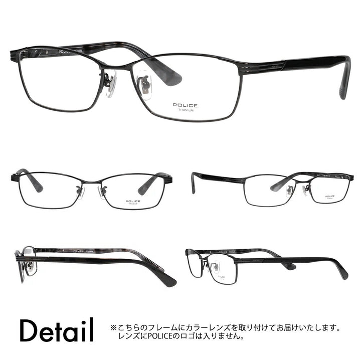 [Authorized Retailer] Police Glasses Frame Sunglasses Color Lens Set VPLN73J 0530 54 POLICE Metal Square Men's Women's Fashion Glasses 