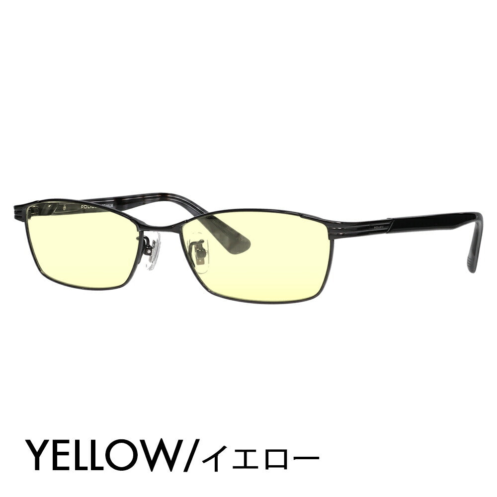 [Authorized Retailer] Police Glasses Frame Sunglasses Color Lens Set VPLN73J 0530 54 POLICE Metal Square Men's Women's Fashion Glasses 