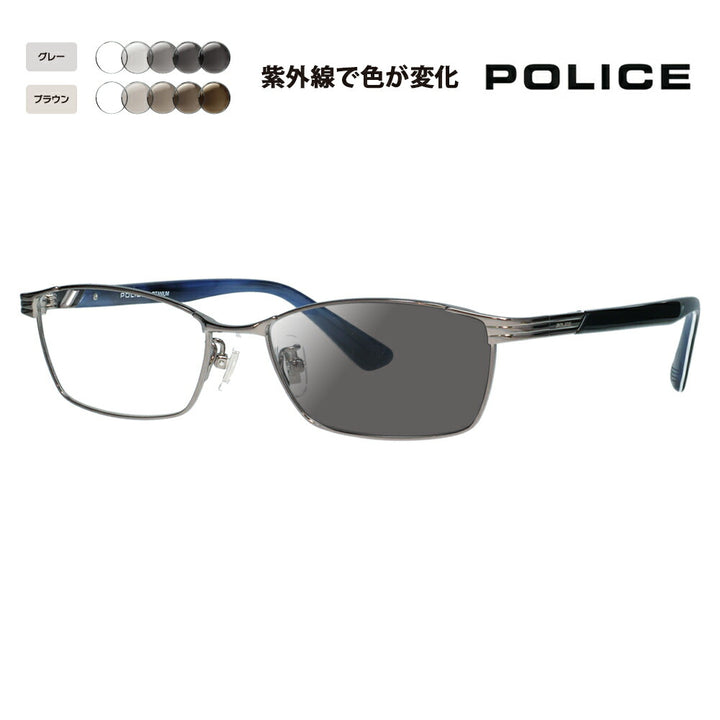 【正規品販売店】ポリス メガネ フレーム サングラス 調光レンズセット VPLN73J 0568 54 POLICE メタル スクエア メンズ レディース 伊達眼鏡