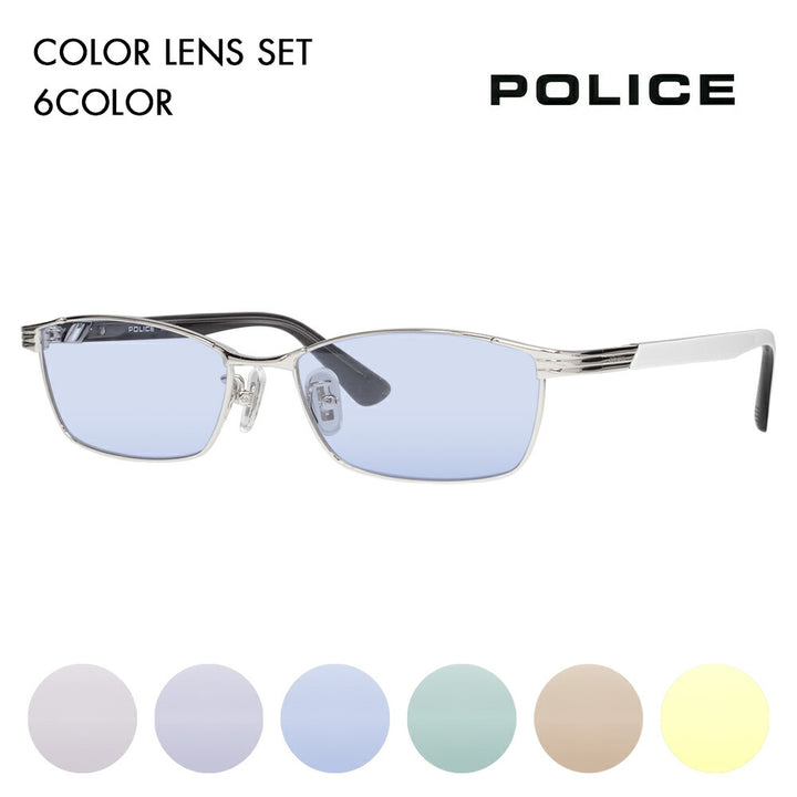 [Authorized Retailer] Police Glasses Frame Sunglasses Color Lens Set VPLN73J 0579 54 POLICE Metal Square Men's Women's Fashion Glasses 