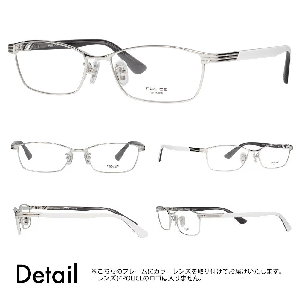 [Authorized Retailer] Police Glasses Frame Sunglasses Color Lens Set VPLN73J 0579 54 POLICE Metal Square Men's Women's Fashion Glasses 