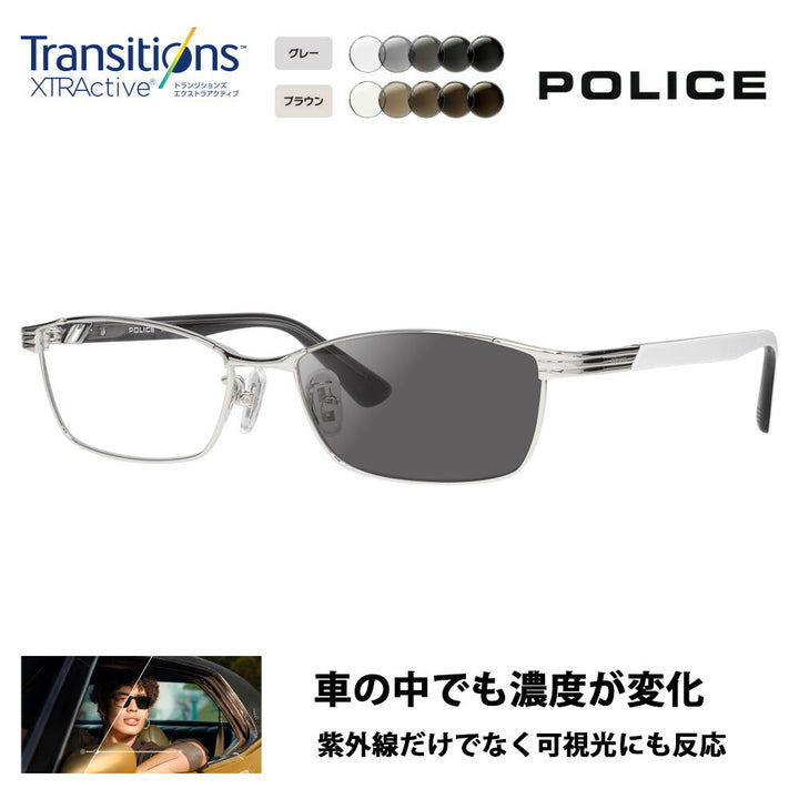 [Authorized Retailer] Police Glasses Frames Sunglasses Photochromic Lens Set Nikon Transitions Extra Active Driving VPLN73J 0579 54 POLICE Metal Square Men's Women's Fashion Glasses 