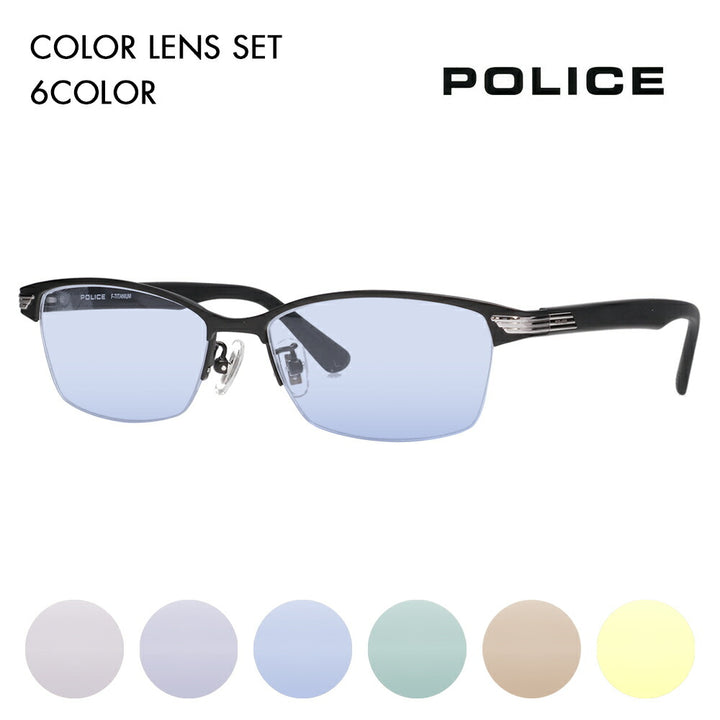 [Authorized Retailer] Police Glasses Frame Sunglasses Color Lens Set VPLN74J 0531 55 POLICE Nylor Square Men's Women's Fashion Glasses 