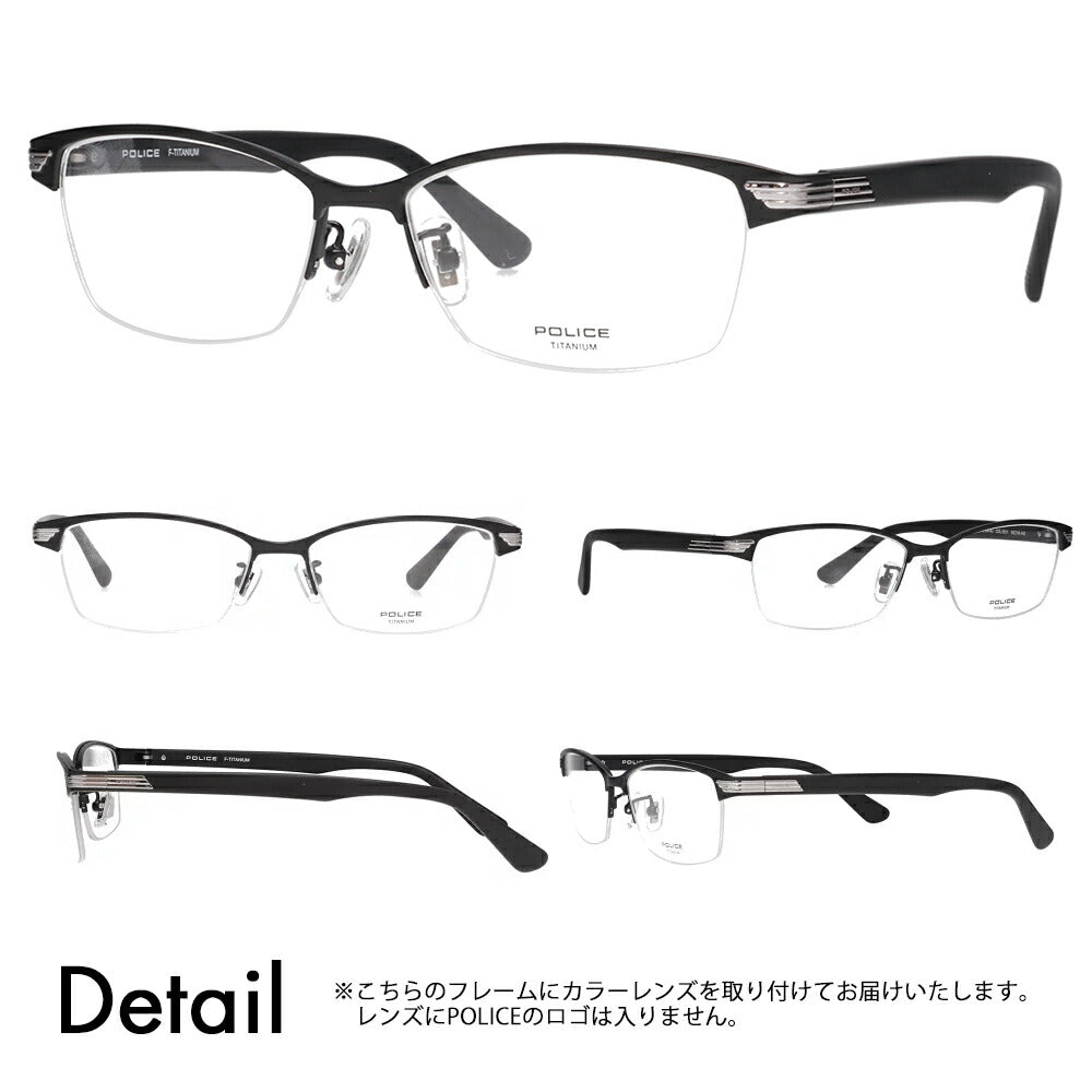 [Authorized Retailer] Police Glasses Frame Sunglasses Color Lens Set VPLN74J 0531 55 POLICE Nylor Square Men's Women's Fashion Glasses 