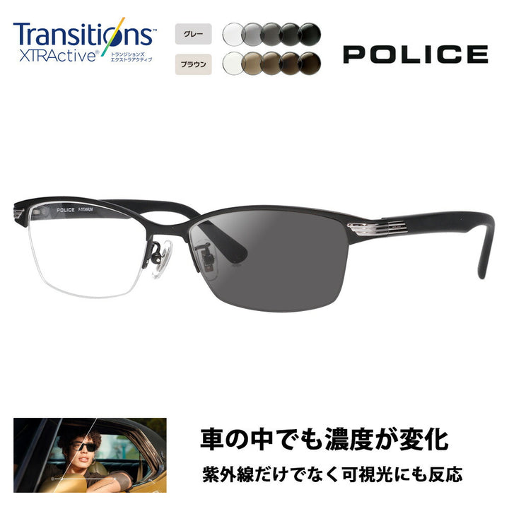 [Authorized Retailer] Police Glasses Frames Sunglasses Photochromic Lens Set Nikon Transitions Extra Active Driving VPLN74J 0531 55 POLICE Nylor Square Men's Women's Fashion Glasses 