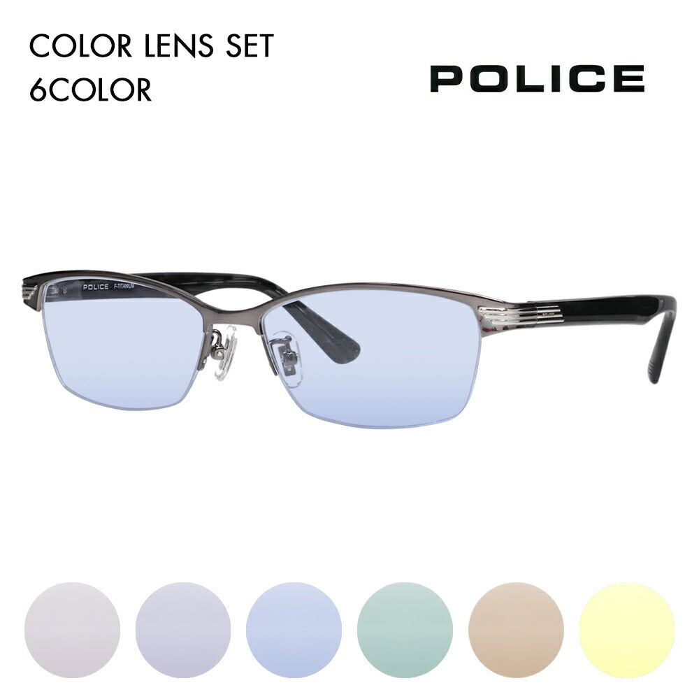 [Authorized Retailer] Police Glasses Frame Sunglasses Color Lens Set VPLN74J 0K59 55 POLICE Nylor Square Men's Women's Fashion Glasses 