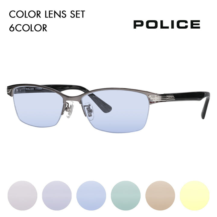 [Authorized Retailer] Police Glasses Frame Sunglasses Color Lens Set VPLN74J 0K59 55 POLICE Nylor Square Men's Women's Fashion Glasses 