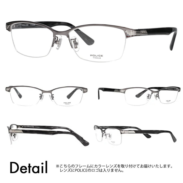 [Authorized Retailer] Police Glasses Frame Sunglasses Color Lens Set VPLN74J 0K59 55 POLICE Nylor Square Men's Women's Fashion Glasses 