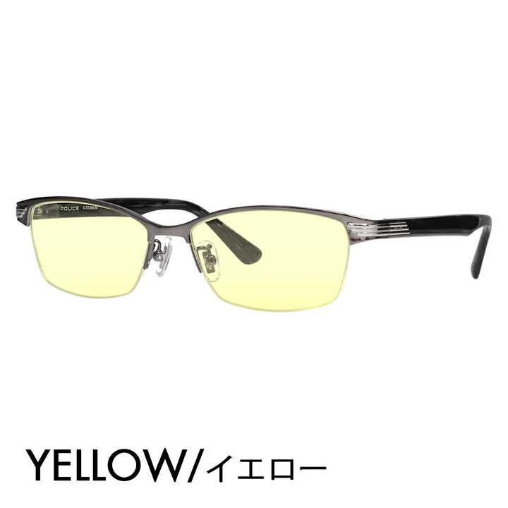 [Authorized Retailer] Police Glasses Frame Sunglasses Color Lens Set VPLN74J 0K59 55 POLICE Nylor Square Men's Women's Fashion Glasses 