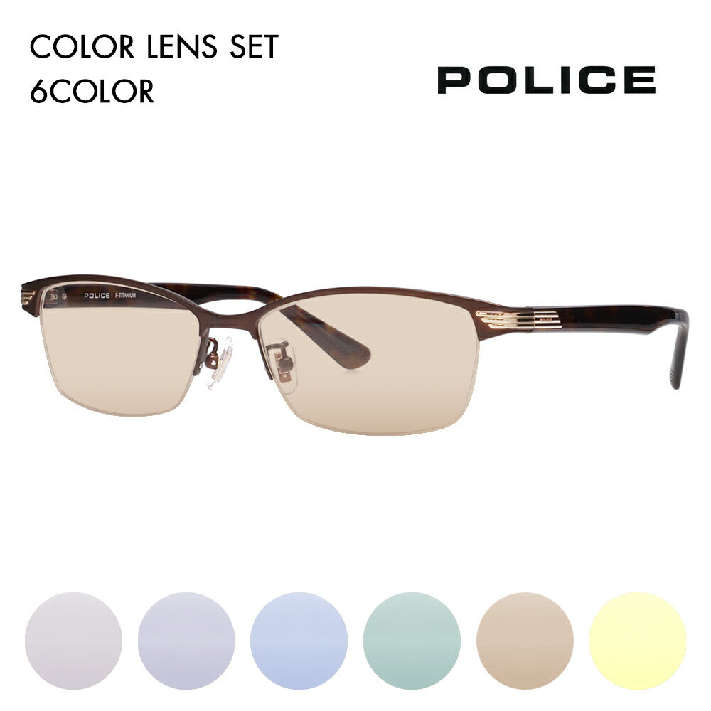 [Authorized Retailer] Police Glasses Frame Sunglasses Color Lens Set VPLN74J 0MB1 55 POLICE Nylor Square Men's Women's Fashion Glasses 