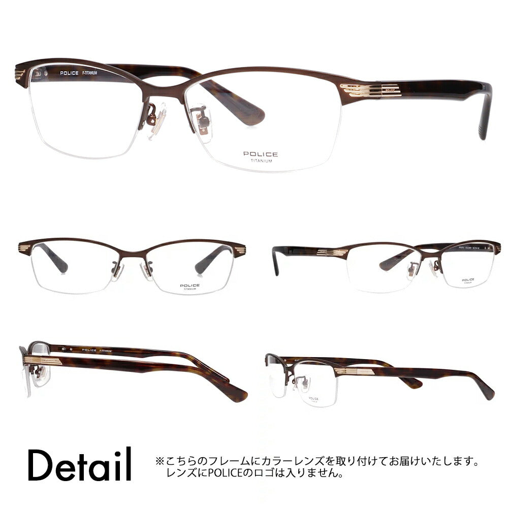 [Authorized Retailer] Police Glasses Frame Sunglasses Color Lens Set VPLN74J 0MB1 55 POLICE Nylor Square Men's Women's Fashion Glasses 