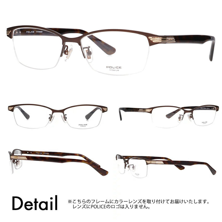 [Authorized Retailer] Police Glasses Frame Sunglasses Color Lens Set VPLN74J 0MB1 55 POLICE Nylor Square Men's Women's Fashion Glasses 