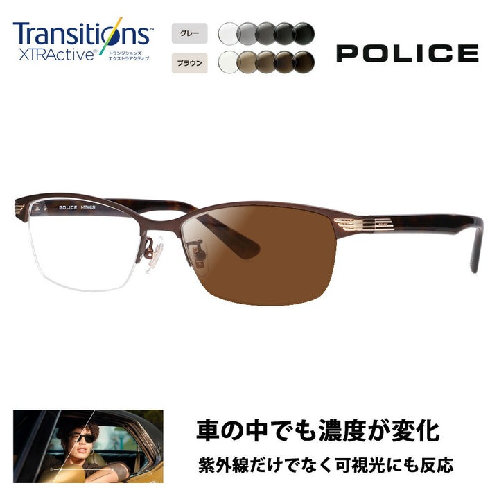 [Authorized Retailer] Police Glasses Frames Sunglasses Photochromic Lens Set Nikon Transitions Extra Active Driving VPLN74J 0MB1 55 POLICE Nylor Square Men's Women's Fashion Glasses 