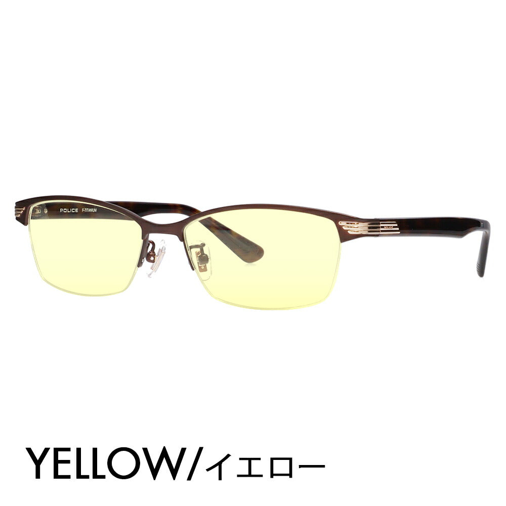 [Authorized Retailer] Police Glasses Frame Sunglasses Color Lens Set VPLN74J 0MB1 55 POLICE Nylor Square Men's Women's Fashion Glasses 