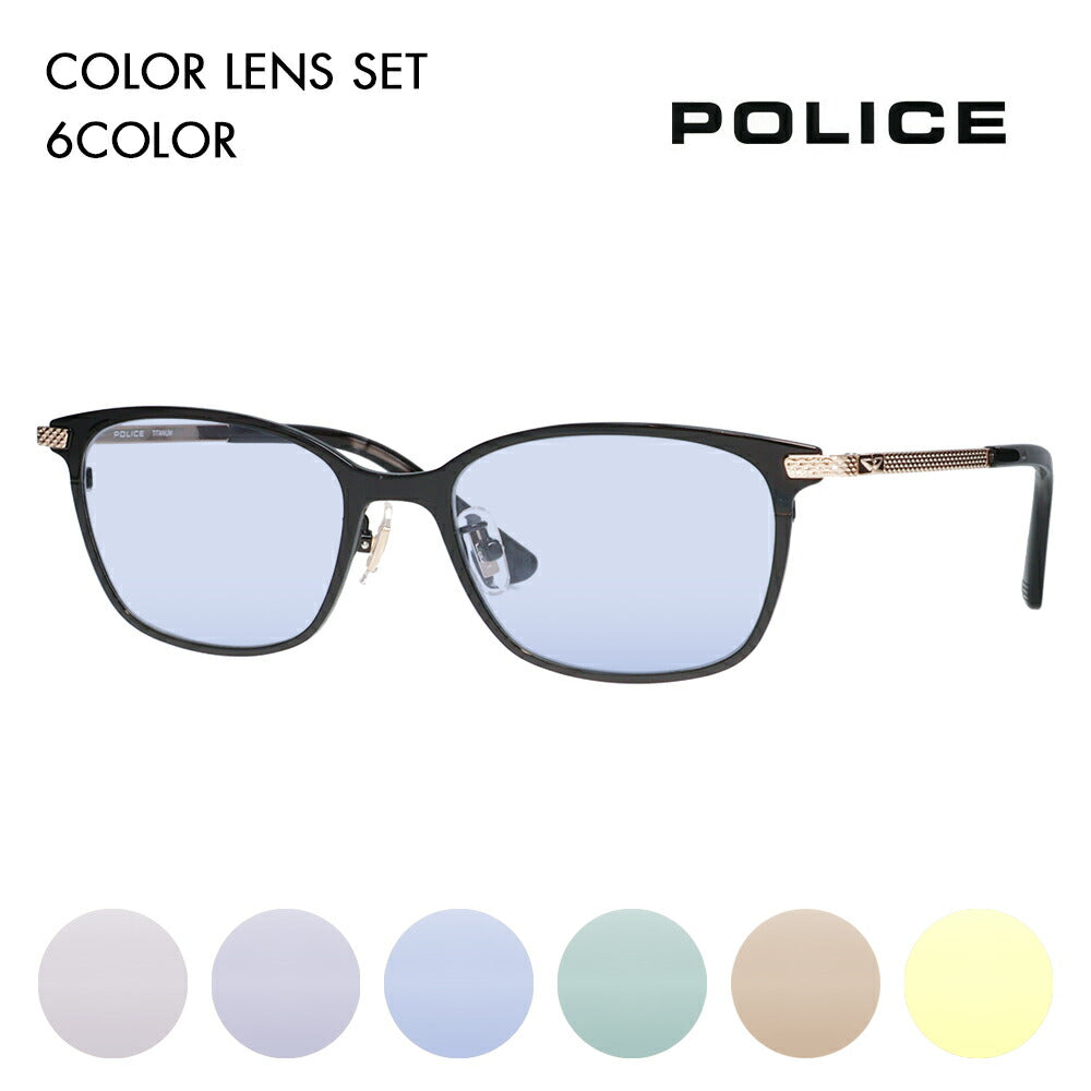 [Authorized Retailer] Police Glasses Frame Sunglasses Color Lens Set VPLN75J 0530 52 POLICE Metal Wellington Men's Women's Fashion Glasses 