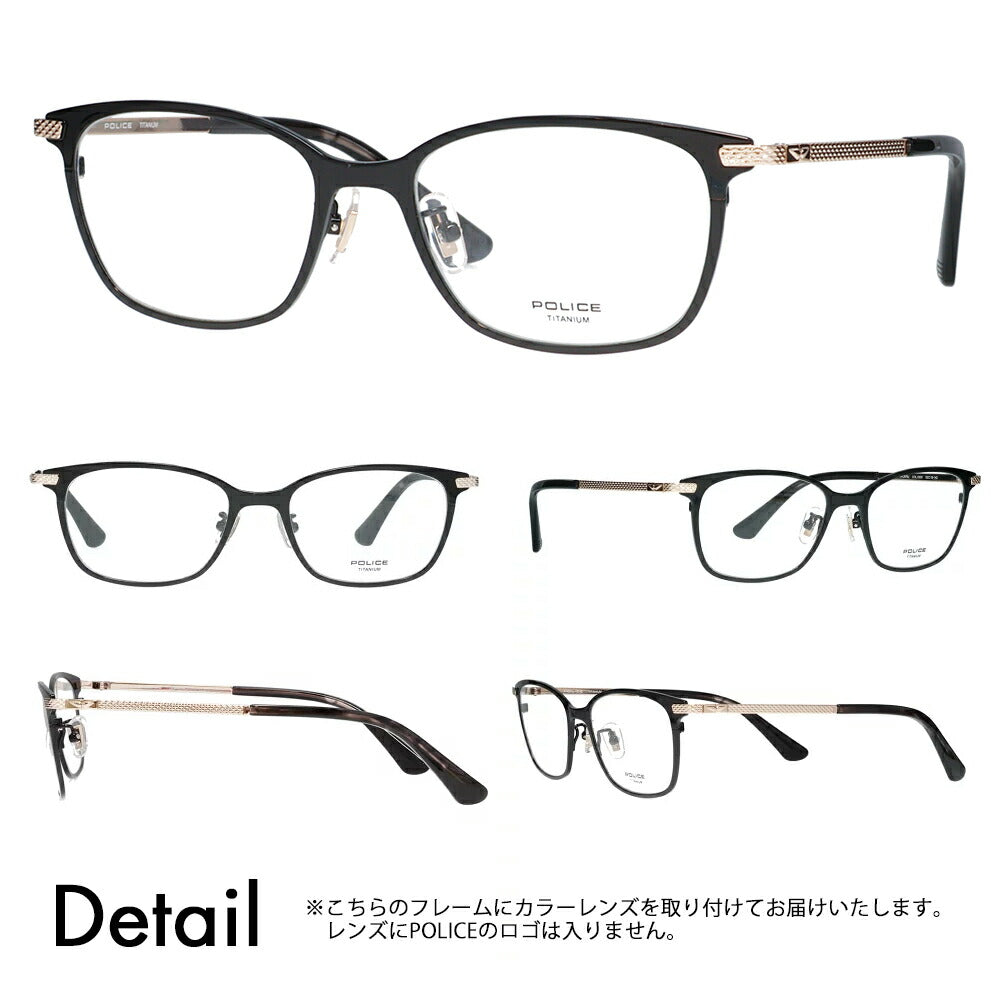 [Authorized Retailer] Police Glasses Frame Sunglasses Color Lens Set VPLN75J 0530 52 POLICE Metal Wellington Men's Women's Fashion Glasses 