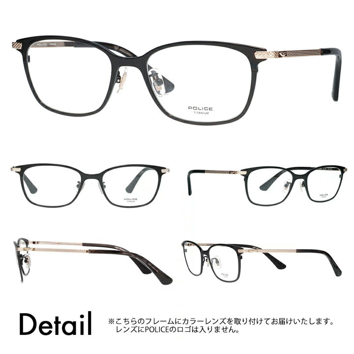 [Authorized Retailer] Police Glasses Frame Sunglasses Color Lens Set VPLN75J 0530 52 POLICE Metal Wellington Men's Women's Fashion Glasses 