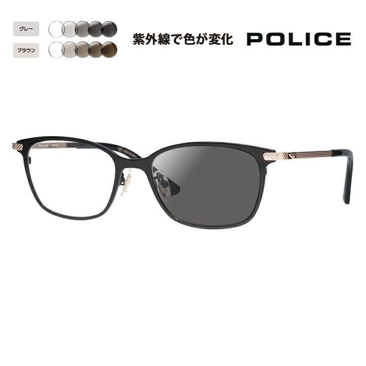 【正規品販売店】ポリス メガネ フレーム サングラス 調光レンズセット VPLN75J 0530 52 POLICE メタル ウェリントン メンズ レディース 伊達眼鏡