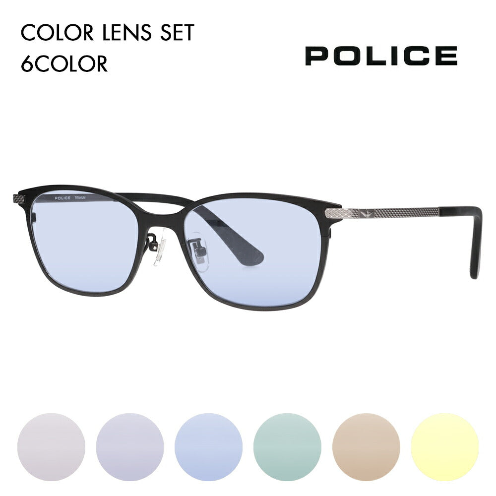 [Authorized Retailer] Police Glasses Frame Sunglasses Color Lens Set VPLN75J 0531 52 POLICE Metal Wellington Men's Women's Fashion Glasses 