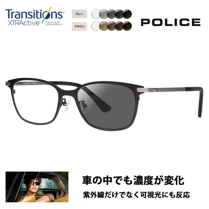 [Authorized Retailer] Police Glasses Frames Sunglasses Photochromic Lens Set Nikon Transitions Extra Active Driving VPLN75J 0531 52 POLICE Metal Wellington Men's Women's Fashion Glasses 