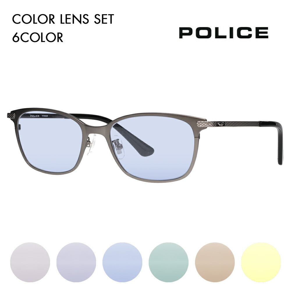 [Authorized Retailer] Police Glasses Frame Sunglasses Color Lens Set VPLN75J 0627 52 POLICE Metal Wellington Men's Women's Fashion Glasses 