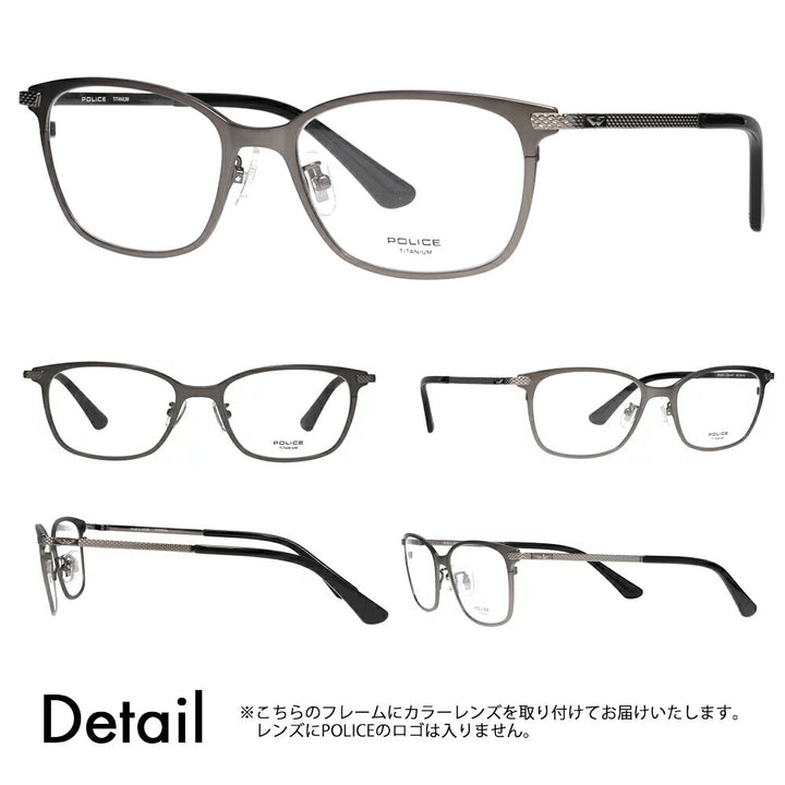 [Authorized Retailer] Police Glasses Frame Sunglasses Color Lens Set VPLN75J 0627 52 POLICE Metal Wellington Men's Women's Fashion Glasses 