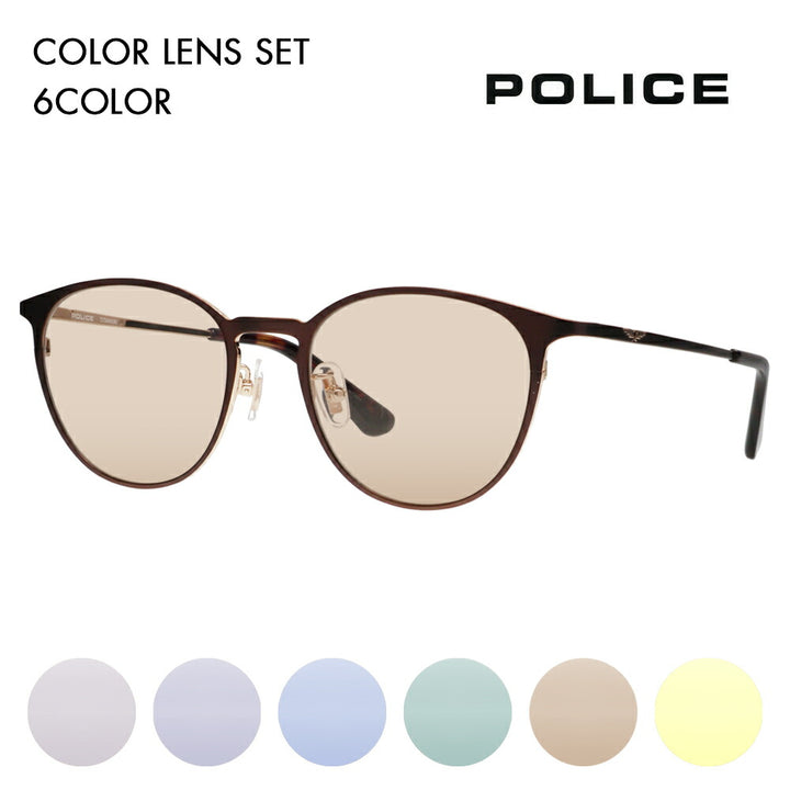 [Authorized Retailer] Police Glasses Frame Sunglasses Color Lens Set VPLP06J 0C2D 51 POLICE 2024 Model Boston Titanium Men's Metal Full Rim Classic Fashion Glasses Glasses 