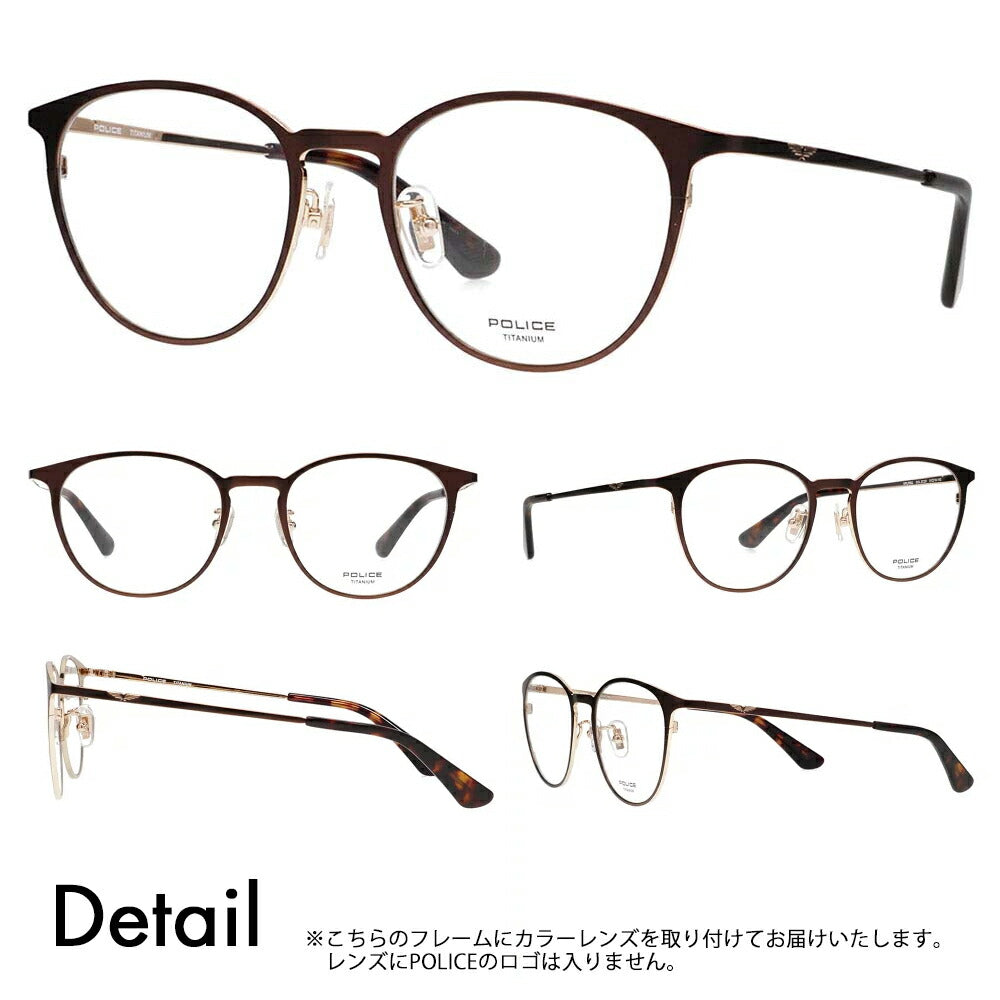 [Authorized Retailer] Police Glasses Frame Sunglasses Color Lens Set VPLP06J 0C2D 51 POLICE 2024 Model Boston Titanium Men's Metal Full Rim Classic Fashion Glasses Glasses 