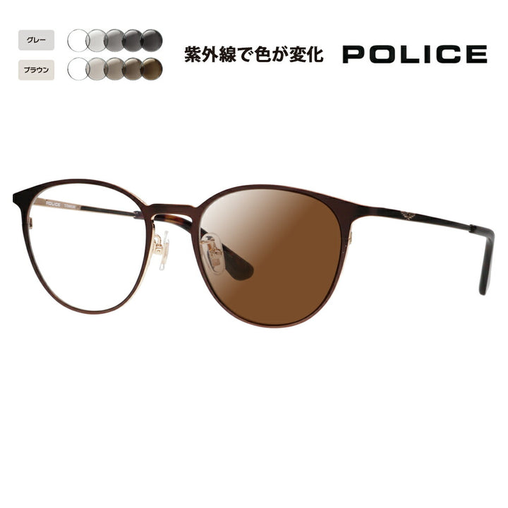 [Authorized Retailer] Police Glasses Frame Sunglasses Photochromic Lens Set VPLP06J 0C2D 51 POLICE 2024 Model Boston Titanium Men's Metal Full Rim Classic Fashion Glasses Glasses 