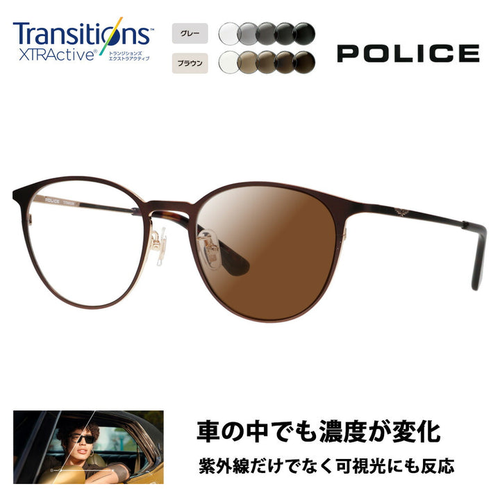 [Authorized Retailer] Police Glasses Frame Sunglasses Photochromic Lens Set Nikon Transitions Extra Active Driving VPLP06J 0C2D 51 POLICE 2024 Model Boston Titanium Men's Metal Full Rim Classic Fashion Glasses Glasses 