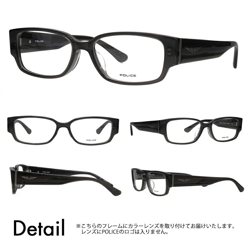 [Authorized Retailer] Police Glasses Frame Sunglasses Color Lens Set VPLP36J 04AL 54 POLICE 2024 Model Men's Square Cell Japan Model Fashion Glasses 