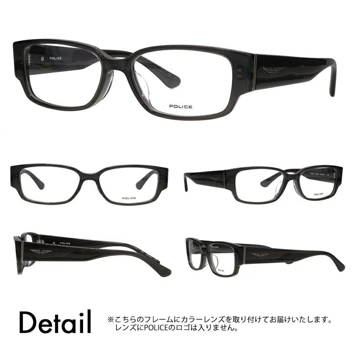 [Authorized Retailer] Police Glasses Frame Sunglasses Color Lens Set VPLP36J 04AL 54 POLICE 2024 Model Men's Square Cell Japan Model Fashion Glasses 