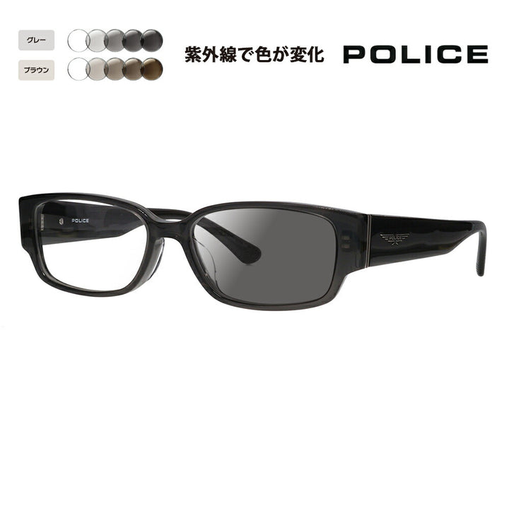 【正規品販売店】ポリス メガネ フレーム サングラス 調光レンズセット VPLP36J 04AL 54 POLICE 2024年モデル メンズ スクエア セル ジャパンモデル 伊達眼鏡