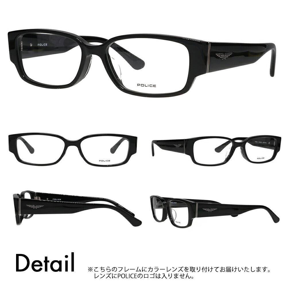 [Authorized Retailer] Police Glasses Frame Sunglasses Color Lens Set VPLP36J 0700 54 POLICE 2024 Model Men's Square Cell Japan Model Fashion Glasses 