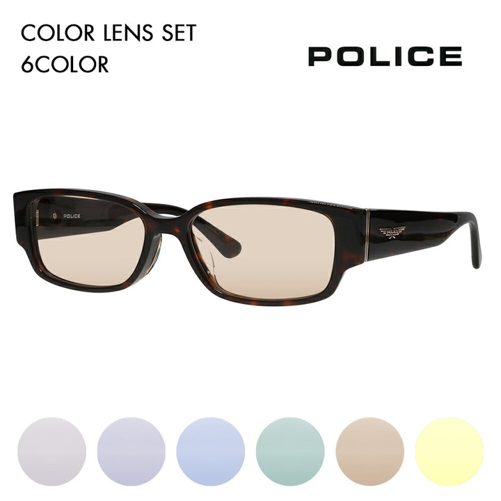 [Authorized Retailer] Police Glasses Frame Sunglasses Color Lens Set VPLP36J 0710 54 POLICE 2024 Model Men's Square Cell Japan Model Fashion Glasses 