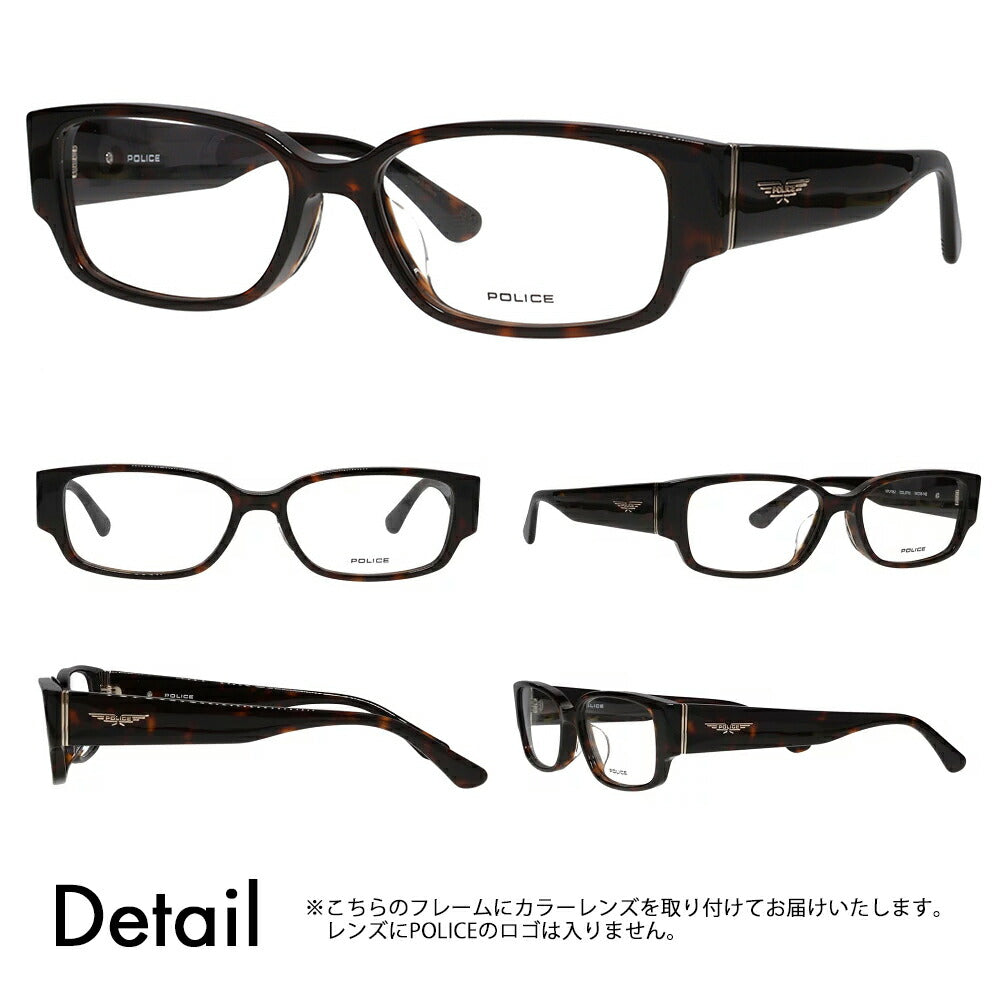 [Authorized Retailer] Police Glasses Frame Sunglasses Color Lens Set VPLP36J 0710 54 POLICE 2024 Model Men's Square Cell Japan Model Fashion Glasses 