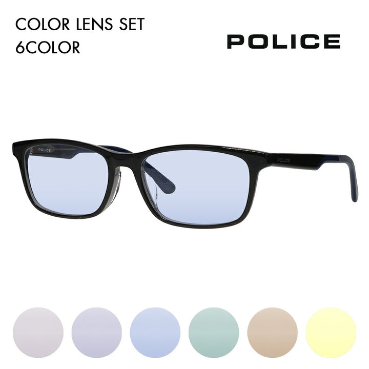 [Authorized Retailer] Police Glasses Frame Sunglasses Color Lens Set VPLP37J 05BG 54 POLICE 2024 Model Men's Square Cell Japan Model Fashion Glasses 