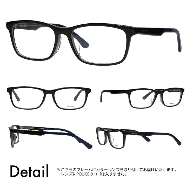 [Authorized Retailer] Police Glasses Frame Sunglasses Color Lens Set VPLP37J 05BG 54 POLICE 2024 Model Men's Square Cell Japan Model Fashion Glasses 