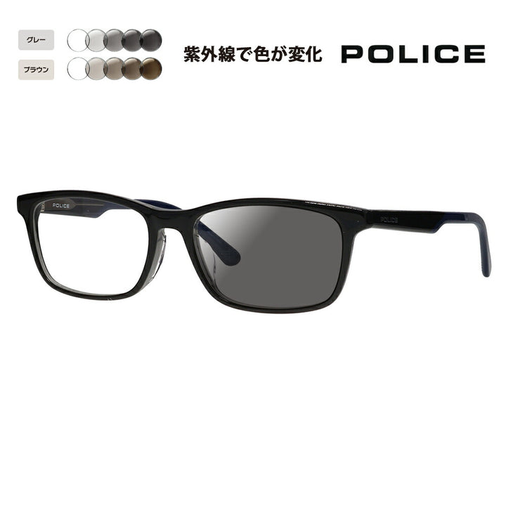 【正規品販売店】ポリス メガネ フレーム サングラス 調光レンズセット VPLP37J 05BG 54 POLICE 2024年モデル メンズ スクエア セル ジャパンモデル 伊達眼鏡