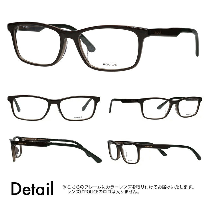 [Authorized Retailer] Police Glasses Frame Sunglasses Color Lens Set VPLP37J 06BC 54 POLICE 2024 Model Men's Square Cell Japan Model Fashion Glasses 